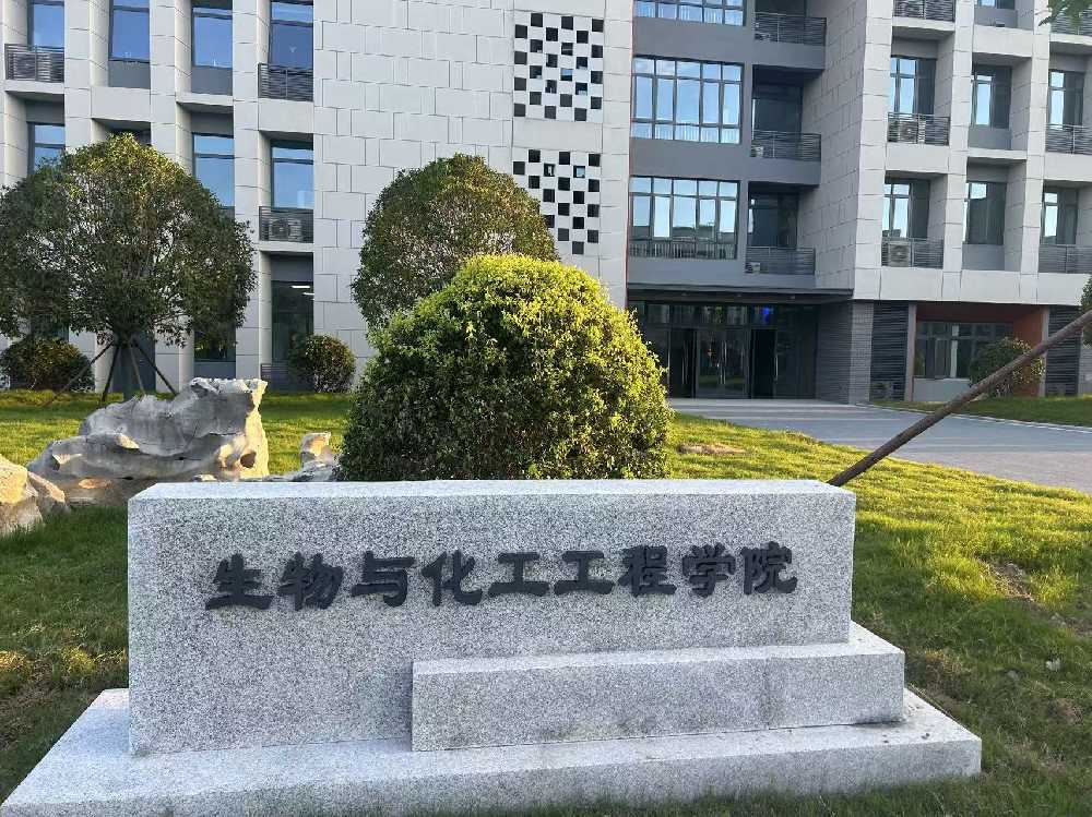 曲阜市扬州职业大学体育场高杆灯项目